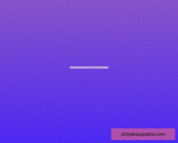 体育竞猜网站新趋势解析与全球赛事数据深度分析平台指南 体育竞猜网站新趋势解析与全球赛事数据深度分析平台指南