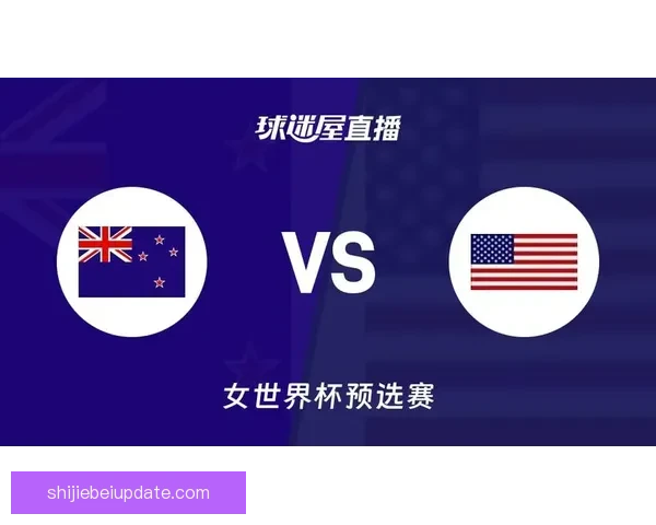 2026世界杯直播平台全攻略如何轻松在线免费观看比赛精彩瞬间