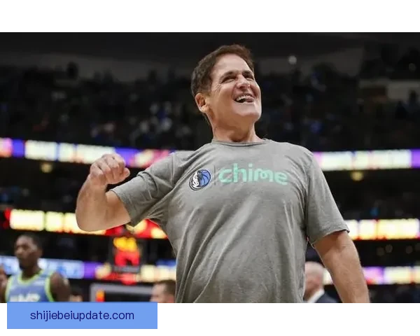 库班称不后悔出售独行侠却坦言卖错对象也不愿让孩子接手球队运营