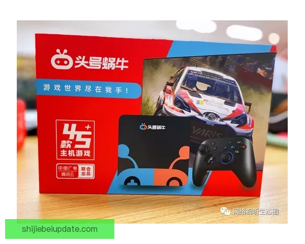 开云娱乐手机客户端全新上线打造极致移动游戏体验